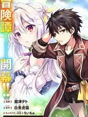 9号秘事