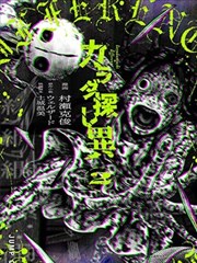 20世纪少年